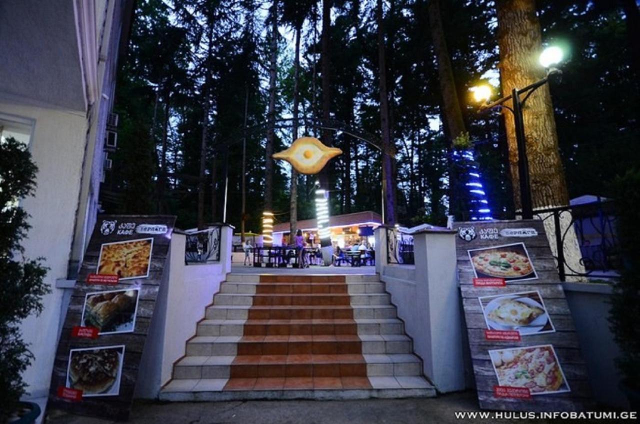 Hulus Hotel Makhinjauri Εξωτερικό φωτογραφία
